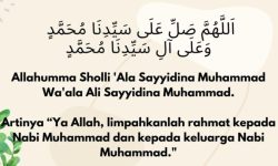 Allahumma-sholli-ala-sayyidina-muhammad-wa-ala-ali-sayyidina-muhammad-dalam-tulisan-arab.jpg